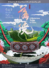 色在线亚洲