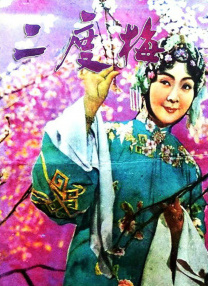 色在线亚洲